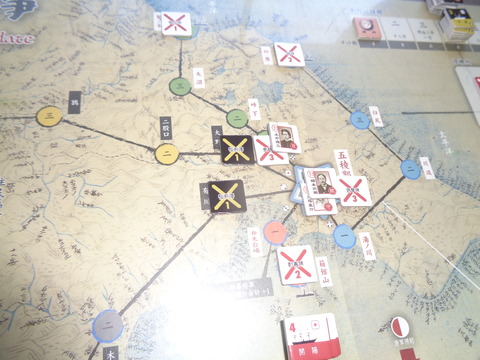 T1　土方の攻撃