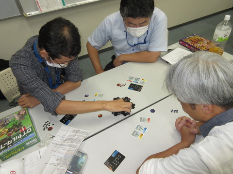 ポケットインペリウム