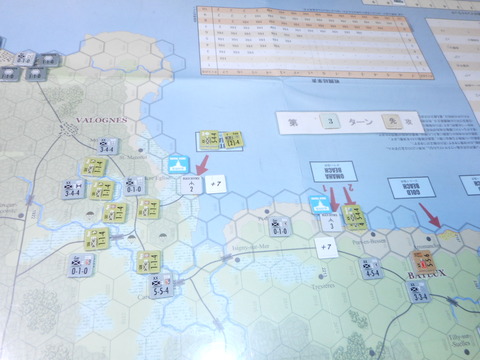 T3A　やっと、ユタに上陸