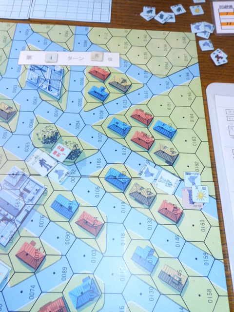 T4連邦軍 脱出を図る偵察型を撃破