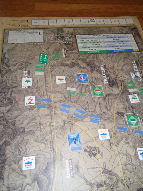 両軍とも残っているのは、1-2ユニットのみ