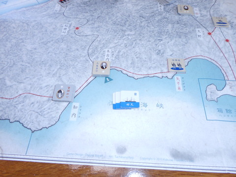 前半戦　共和国軍の艦砲射撃