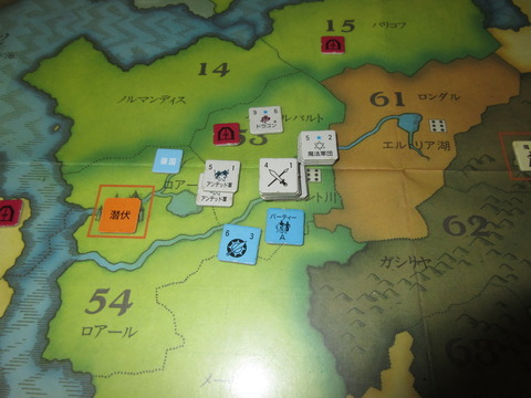 T16　最強モンスターのドラゴン狩り！