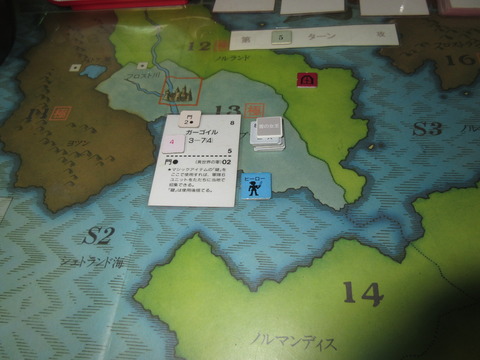 T6　青がガーゴイルを倒し、L4へ