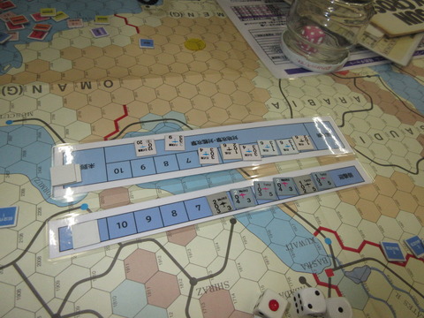 T2A1 日本軍航空隊の反撃