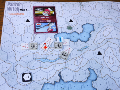 T2　4号機の旋回攻撃も回避