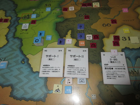 T13　リッチは強かった