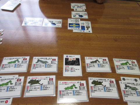 やっとソーラレイが来るも・・・