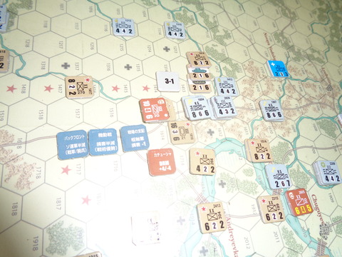 T2S3 重包囲下の攻撃も・・・