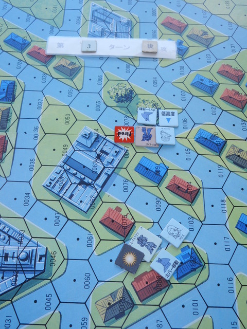 T3 ケンプファーの追撃