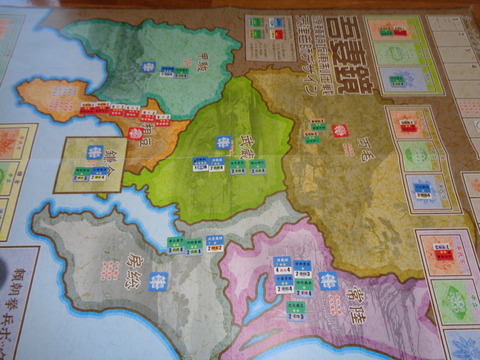 T7 常陸と甲駿を奪還