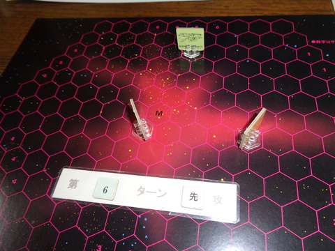 T6レ軍　二手に分かれて