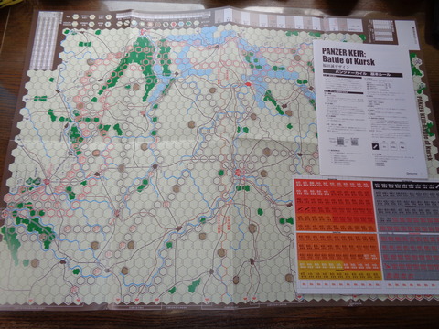 パンツァーカイル:クルスク