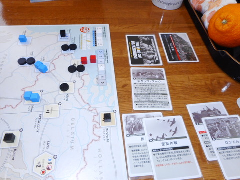 T3 イギリス軍降伏