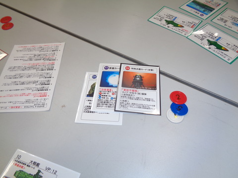 重核子爆弾付きも・・・