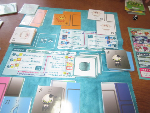 超攻撃が押し切る!