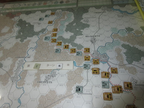 T2S東部 突破口を開けるか