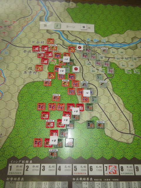 T7O 一気呵成に攻め立てる大坂方