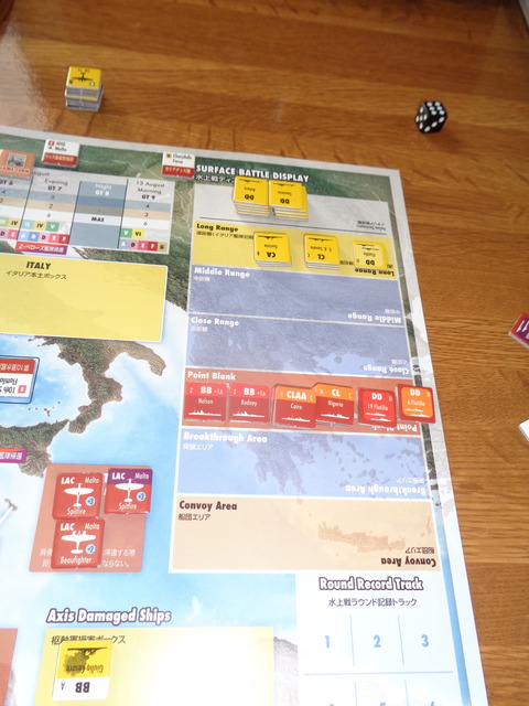 T3　伊軍戦艦、出撃も・・・