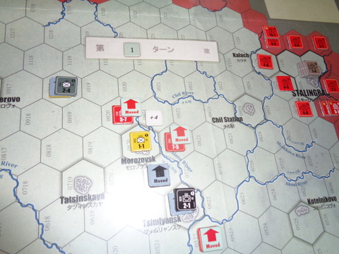 T2 モロゾフスク攻撃