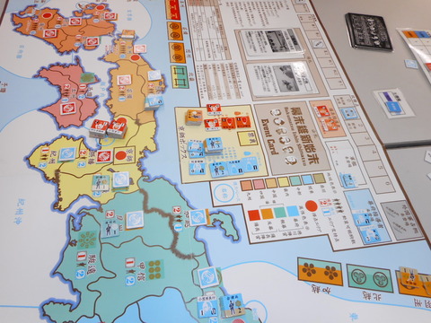 Y2-4　御所の政治的暗闘