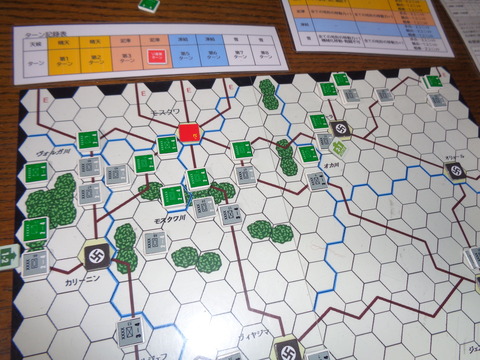 T4S 増援をつぎ込んで