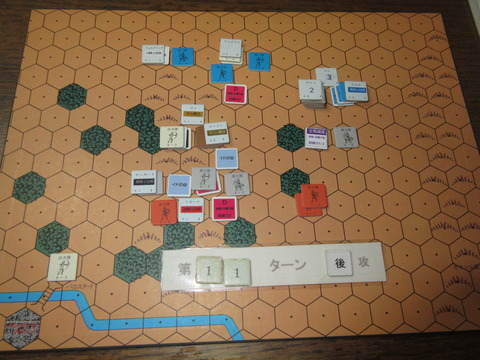 T11 双生児奪還!