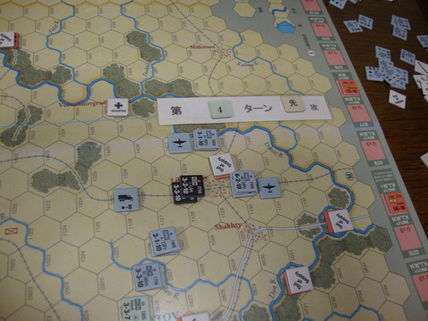 T4D ドン川西岸を掃討