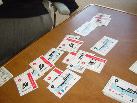 モダン・ネイバル・バトルズ