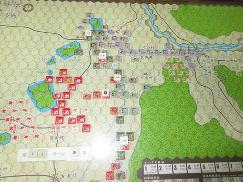 T11K 北部であふれ出る関東軍