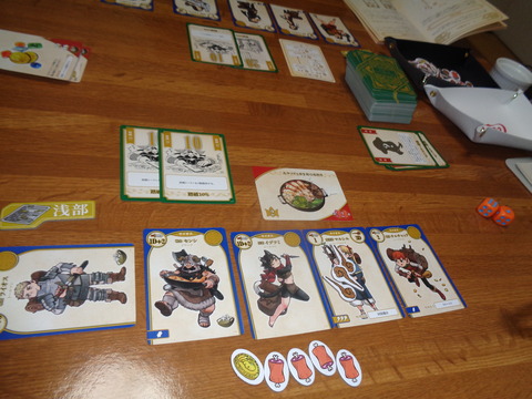 歩き茸の水炊き!