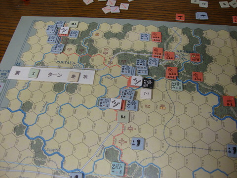 T3D　ハリコフへ