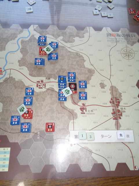 T13G　薩摩軍の全滅必至