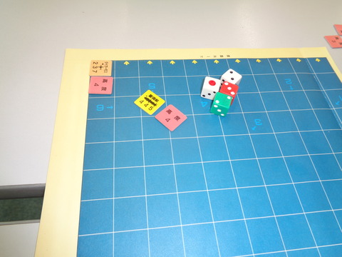 T9　運命の一撃は・・・