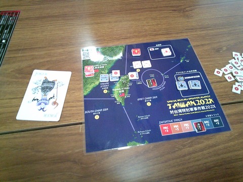 ギリギリで逆転！