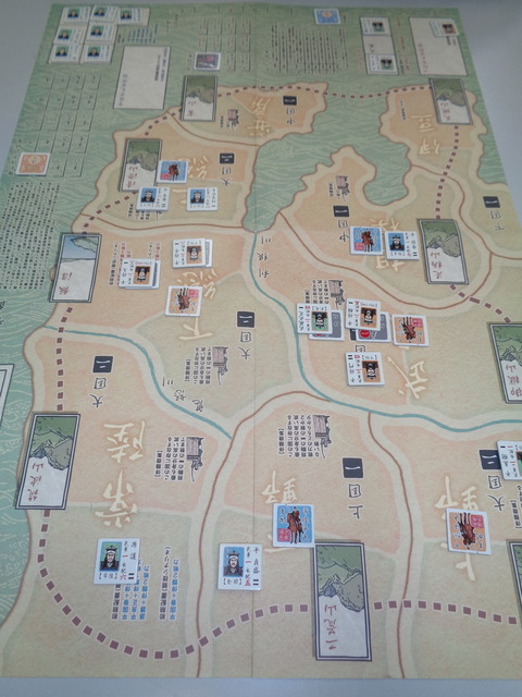 T4 常陸平氏、各地で盛り返し