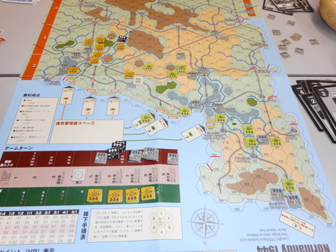 19年09月 歴史 戦史研究 ちはら会 Drei 19年09月 歴史 戦史研究 ちはら会 Drei