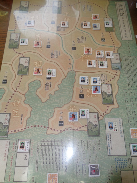 T6　大国を下総平氏が盤石に