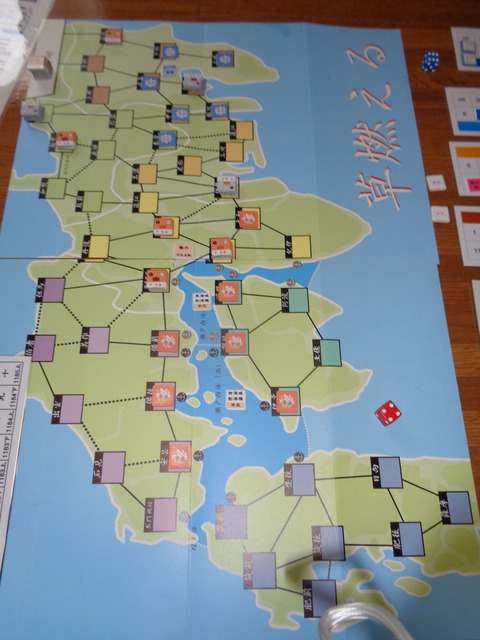 T1　義経が北陸道へ、義仲が東海道へ