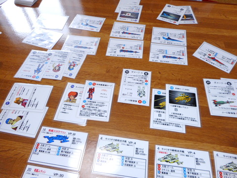 バスターマシンがイデオンを止める