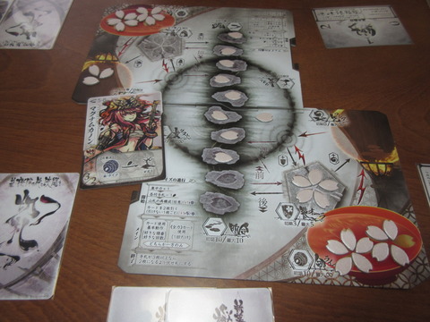 命を削って、マグナムカノン