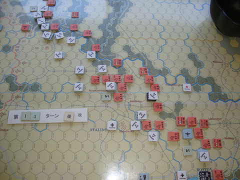 T13S　最後の攻勢