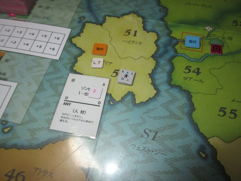 T3　橙がゾンビ狩りでL3へ