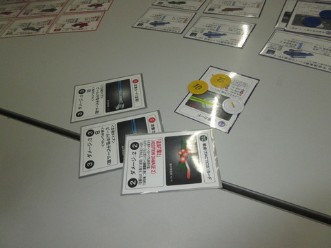 レクイエム破壊