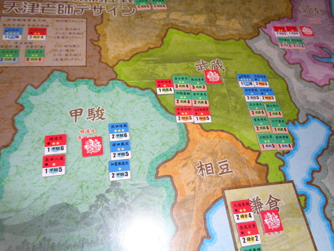 T3 武蔵決戦も・・・