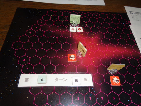 T7レ軍　集中射撃で、最後の1隻に6ヒット！