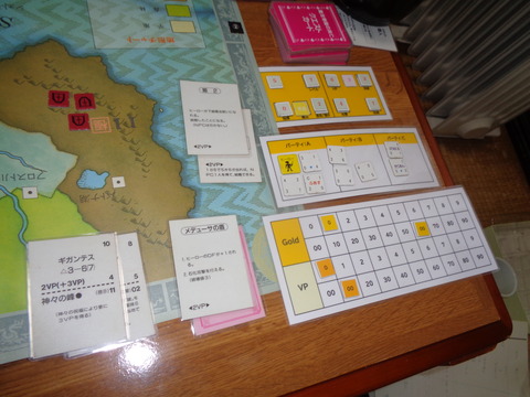 終盤の伸び悩み