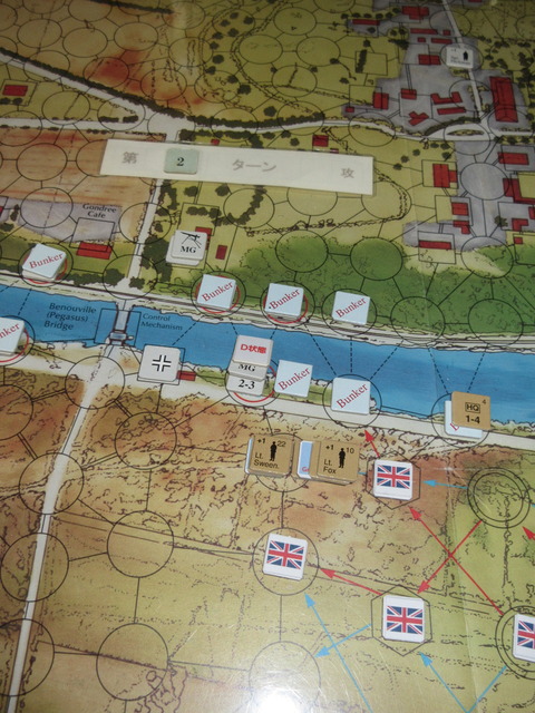 T2 南部でSmith及びFox小隊がMGのトーチカに接近・射撃戦