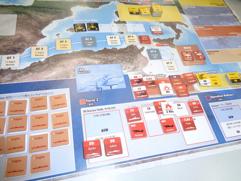 T7 ヴィクトリアス撃沈