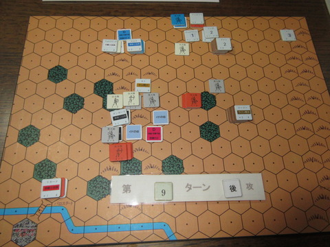 T9P 駆けつけるグイン隊